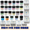 seller product image