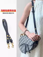 Suitable for D Family Bobby Shoulder Strap Crossbody Accessories Dio Saddle Lunch Box Bag with Dark Blue Replacement Strap Accessories