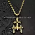 Multi-cross white diamond letter chain (gold)