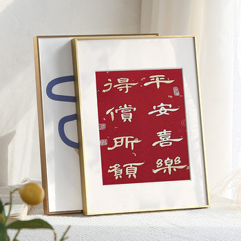 Aluminum alloy narrow side photo frame simple modern advertising frame picture frame A3A4 puzzle wall mounted 4k8 factory wholesale