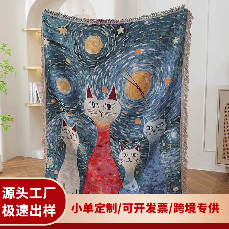 Customized Pet Kitten Jacquard Decorative Tapestry Cotton Thread Blanket Sofa Towel Office Nap Blanket High-End Gift Blanket