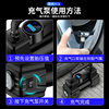 Intelligent car air pump car air pump digital display 12v portable tire pump intelligent emergency tire repair