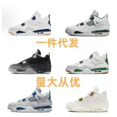Putian Aj4 White Sail Electric Thunder Black Red White Cement Psg Air Cushion Basketball Shoes Jordan 4 Non-Slip Men's and Women's Sports Shoes