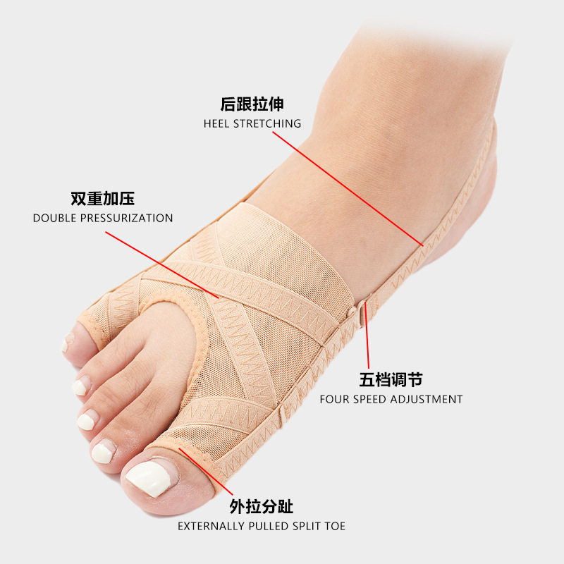Mesh thumb valgus big toe orthopedic set small toe valgus toe divider day and night shoe toe separator