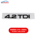 4.2tdi [gloss black]