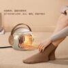 Cross-Border Electric Heater Portable Home Office Desk Electric Heater One-Touch Start Fast Heating Heater