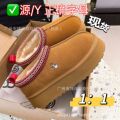 seller product image
