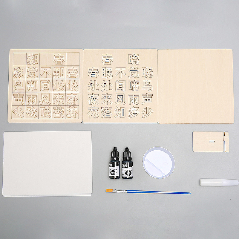 儿童科学实验套装学生幼儿园diy手工科技小制作材料礼物玩具批发
