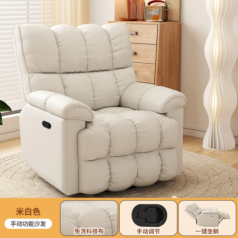 头等太空沙发舱单人小沙发多功能旋转摇摇椅客厅休闲懒人可坐可躺