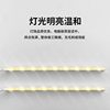 5V Warm White USB Light Strip 4mm Wide Acrylic Kidsren's Luminous Drawing Board Light Strip Fluorescent Board USB Light Strip