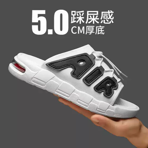 Plus Size Slippers for Men in Summer, Non-Slip and Wear-Resistant Slippers for Outdoor Sports, Cross-Border Trendy Air Beach Sandals