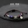 Stupid Woven Little Lion Wake Bracelet National Fashion Vintage Men's and Women's Couple's Jewelry Good Luck Accessories Adjustable Hand Rope for Women
