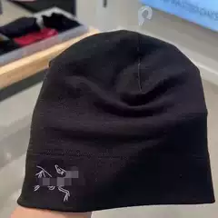 Cross-Border Hot Selling Niaojia Autumn and Winter New Hats Versatile Knitted Hats Embroidered Warm Woolen Hats Korean Style Casual Cold Hats