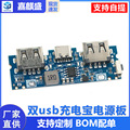 seller product image