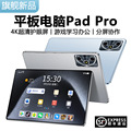 seller product image