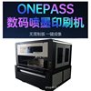 Manufacturer Customized Corrugated Carton Digital Printing Machine Carton Press Digital Printing Equipment Fully Automatic Digital Printing Machine