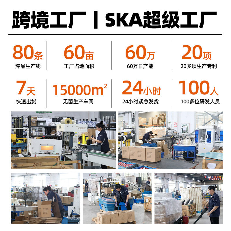 Cross-Border Low-Noise Tape Packaging and Sealing Large Roll High-Viscosity Noise Reduction Silent Low Noise Silent Sealing