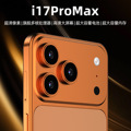 seller product image
