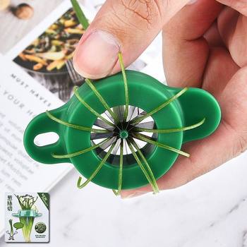 Onion Shredding Tool Plum Blossom Onion Shredder Kitchen Ultra-Fine Grater Shredder Commercial Multi-Functional Vegetable Cutter