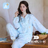 New Pure Cotton Gauze Confinement Suit Spring, Summer and Autum Thin Pregnancy and Postpartum Nursing Suit Home Wear Pajamas