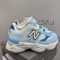 Blue gray