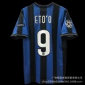 Inter milan jersey 0910 home number 9 eto'o plus champions league chapter)