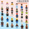 seller product image