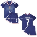 27 japan home no. 7