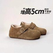 Cowhide Version ~ Autumn and Winter Invisible Height-Increasing Soft Leather Velcro Birkenstock Shoes with Plush Lining, Versati