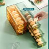 Egg storage box food grade special duck egg storage rack for refrigerator kitchen plastic egg tray rolling egg box