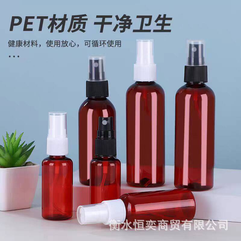 ขวดสเปรย์สีน้ำตาล ขนาด 100 มล. ขวดพลาสติกสำหรับบรรจุของเหลวแอลกอฮอล์ โลชั่น สามารถรีฟิลได้ ป้องกันแสง ใช้สำหรับทดลอง หัวฉีดแบบสเปรย์ด้านข้าง
