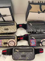 25 European and American Fashion Waist Bags for Men, Crossbody Bags, Chest Bags, Single-Shoulder Trendy Brand Chest Bags, Backpacks, Retro Letter Print Waist Bags