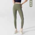Cedar green