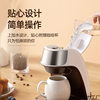 Quick Extraction Portable American Drip Coffee Machine Mini Office Dedicated Free Shipping Manufacturer Aliexpress