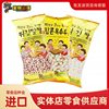 Korean Imported Food Yiqing Popcorn Internet Celebrity Puffed Snacks Wholesale Convenience Store Purchase 190g
