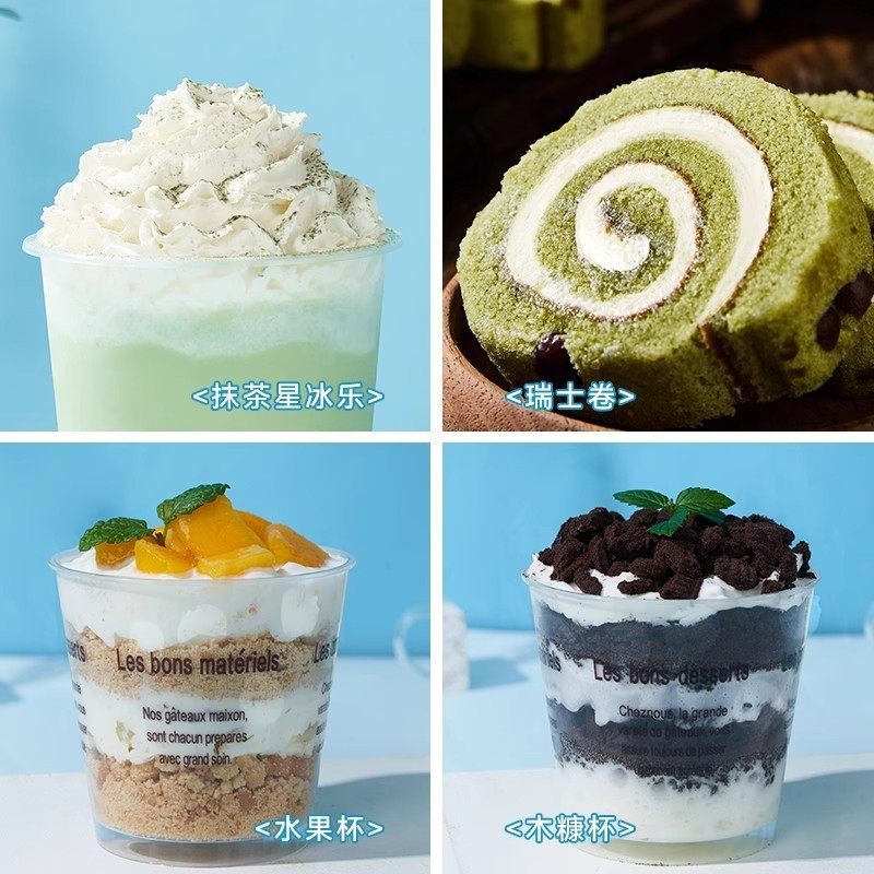 Spray Cream Ready-To-Eat Whipped Cream Animal Cream Spray Can Commercial Baking Cake Can