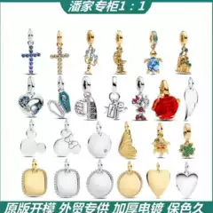 Panjia Disney Series White Copper Silver-Plated Pendant Golden Turtle Mickey Minnie Pendant Bracelet DIY Accessories