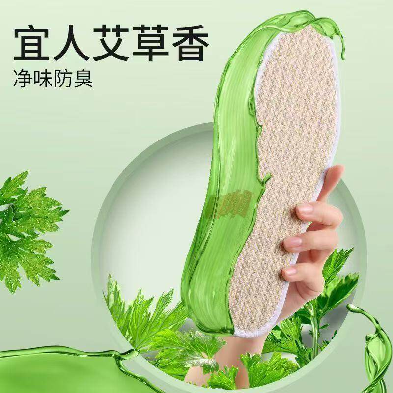 Linen - Pure Cotton Fabric for Men, Breathable, Sweat-Absorbent, Deodorizing, Mugwort Deodorizing and Fragrance-Retaining, Women's Version with Ultra-Soft Sole, Comfortable