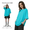 Malachite green