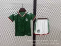 2627 children's clothing mexican lord