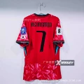2024 south korea home star no. 7 plus world cup armband