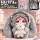 Подлинная горячая распродажа мультяшная плюшевая кукла sweet treasure girl 100 тело цветок серая сумка кулон слепая коробка креативный подарок на день рождения mini 10