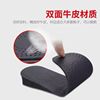 Genuine cowhide height increasing insole invisible insole deodorant summer comfortable cowhide insole breathable double-sided cowhide