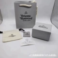 Gift box 3