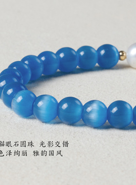 猫眼石手机链挂件手腕绳链绳链条手机壳挂链蝴蝶挂绳串珠手链子