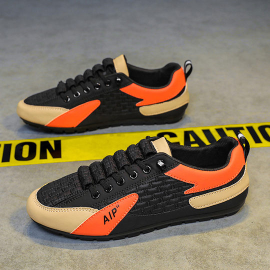 男鞋2024秋季新款韩版时尚百搭休闲运动低帮轻便一脚蹬豆豆鞋