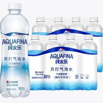 Pure Water Sparkling Water Whole Box Commercial Original Carbonated Drink Alkaline Soda Water One Gas Water