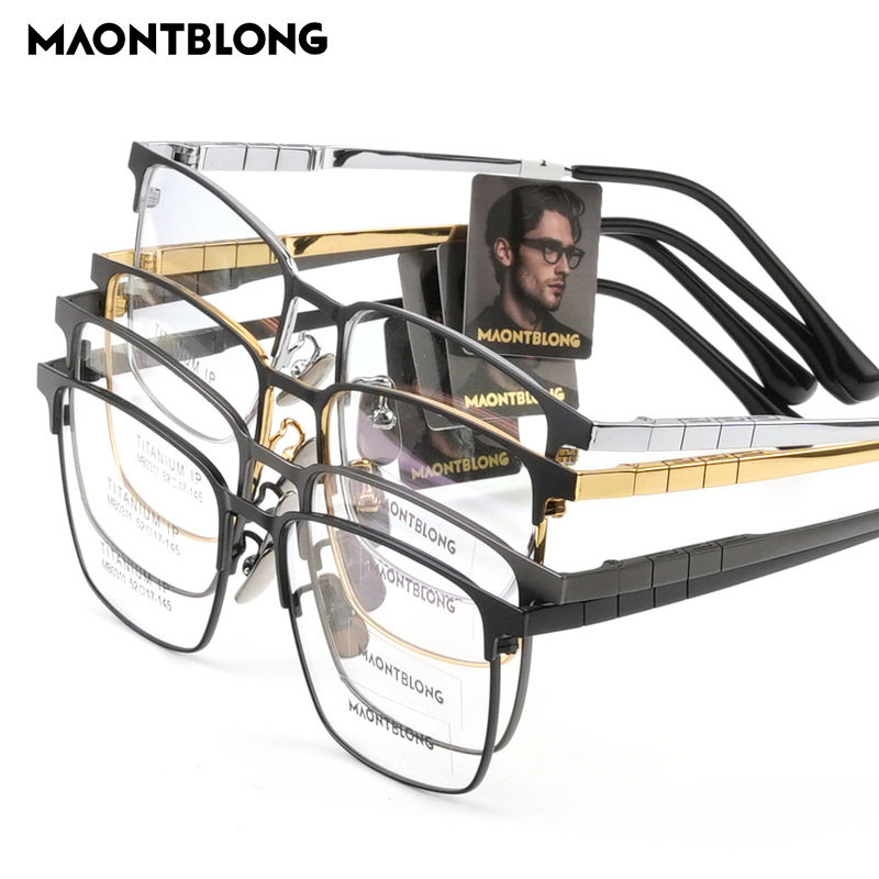 Maontblong High Quality Titanium Frame Glasses Frame Men Pure Titanium Great Wall Leg Business Full Frame Glasses Frame Ip Plating