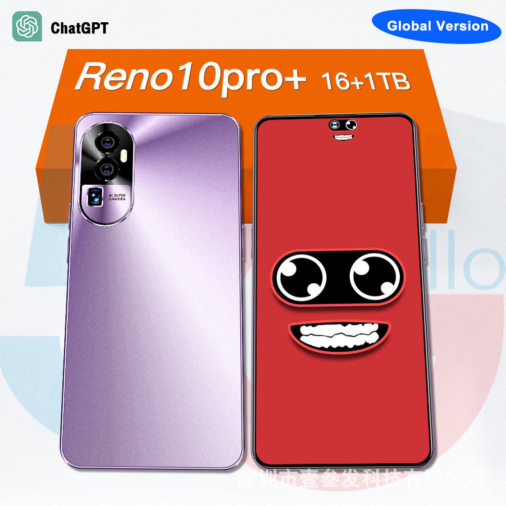 新款Reno10pro(2+16G)7.3英寸5G一体机外贸跨境爆款智能手机工厂