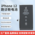 seller product image